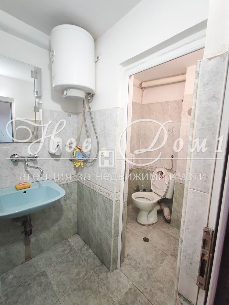 ������� ������� | Imot.bg � ����������� 6