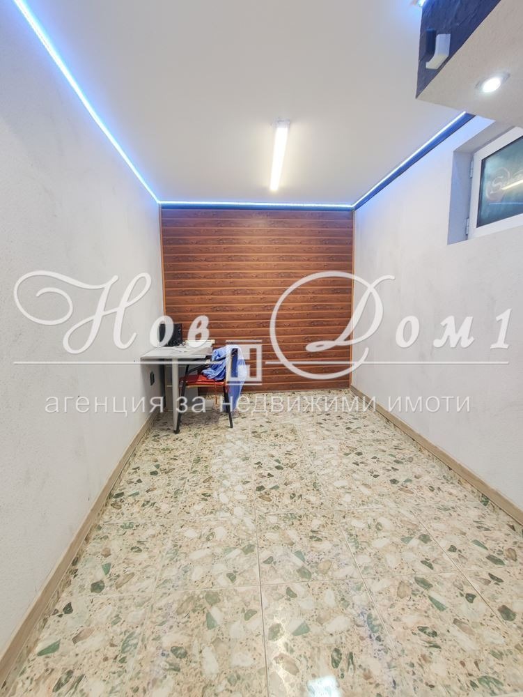 ������� ������� | Imot.bg � ����������� 3