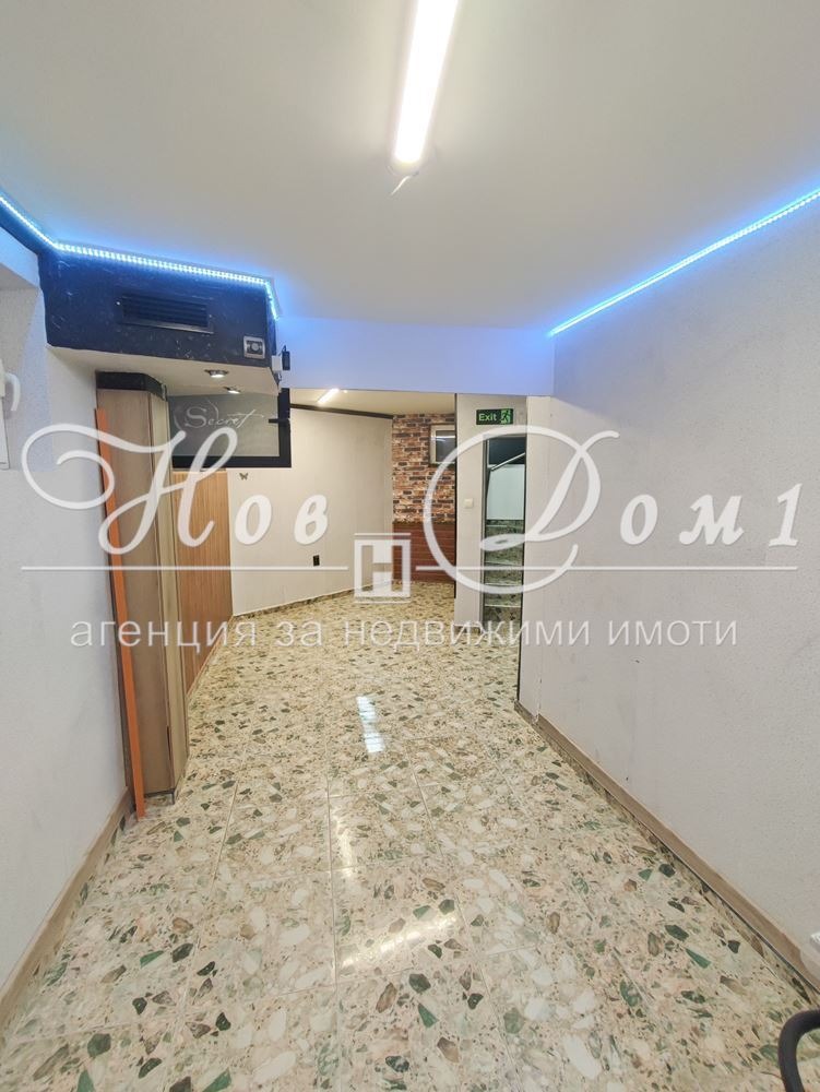 ������� ������� | Imot.bg � ����������� 2