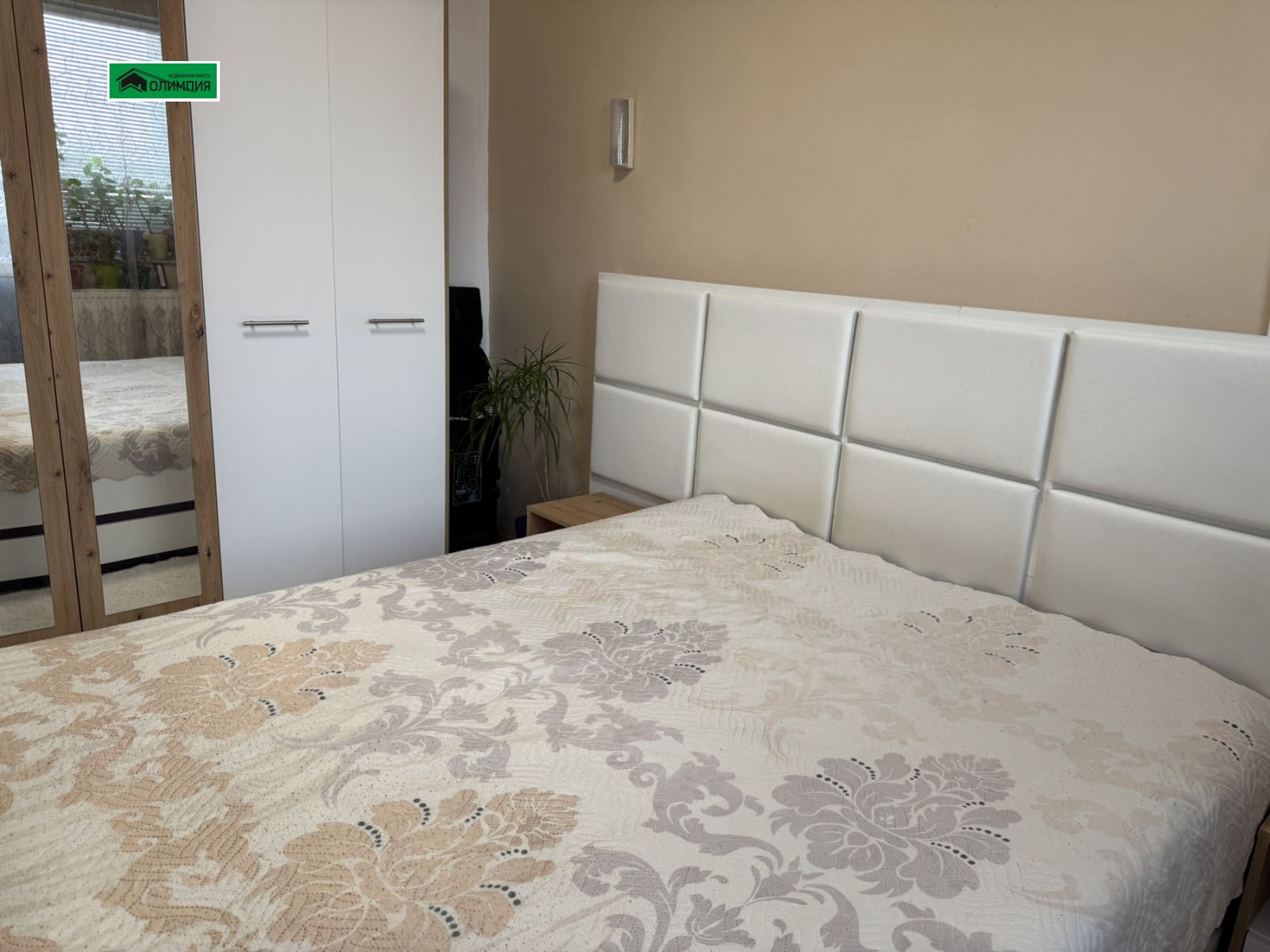 ������� 2-����� | Imot.bg � ����������� 7