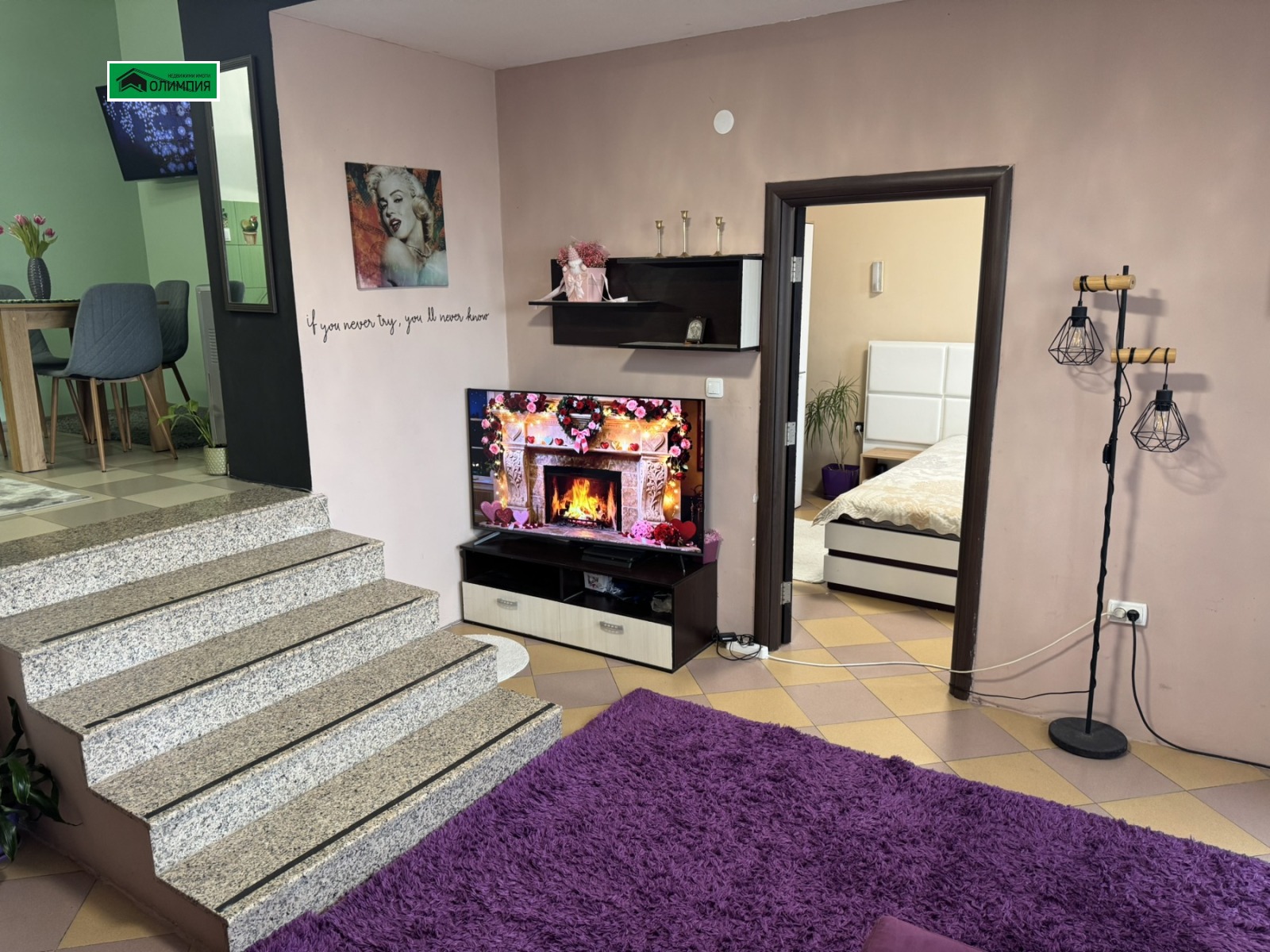 ������� 2-����� | Imot.bg � ����������� 9