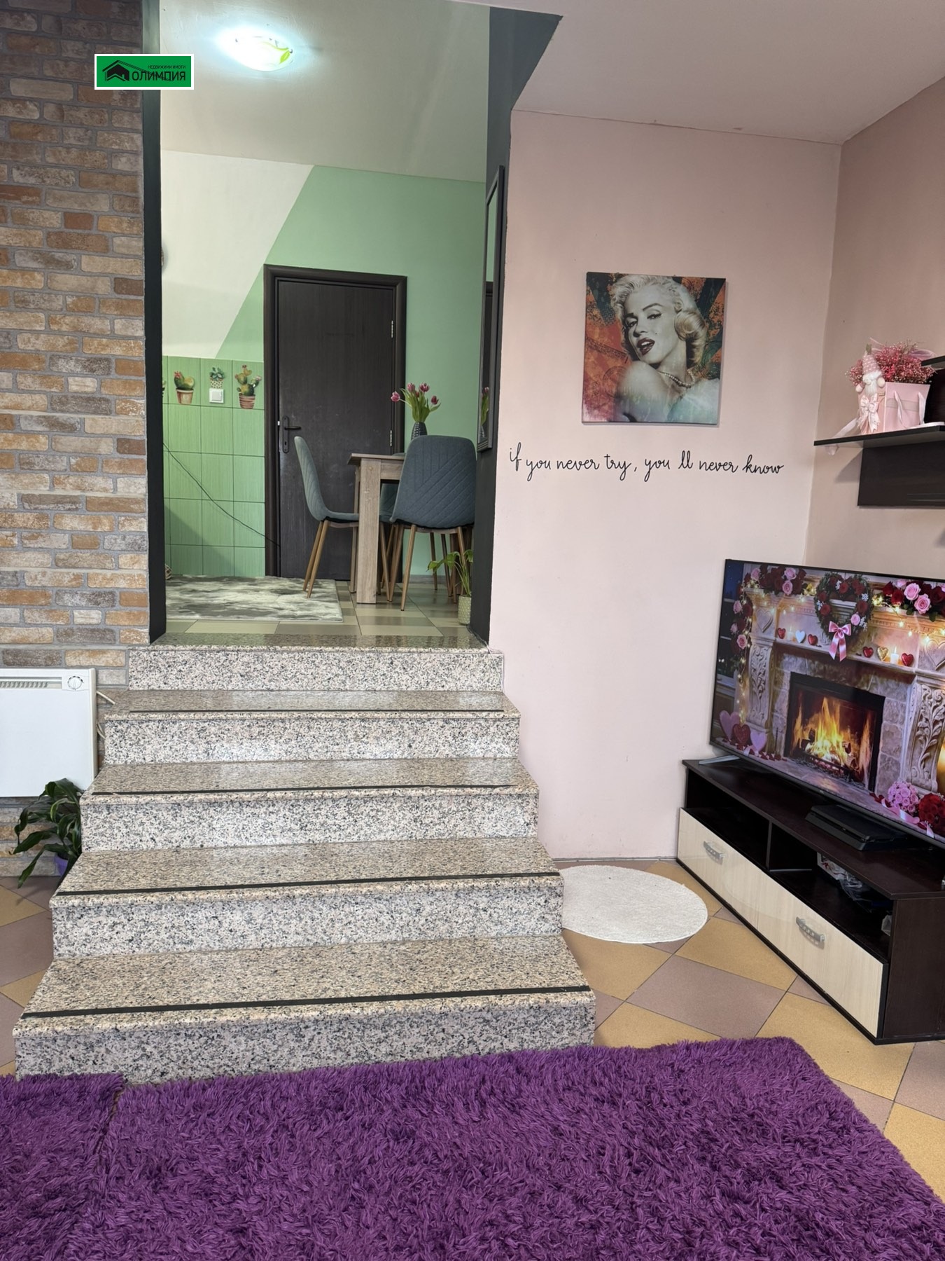 ������� 2-����� | Imot.bg � ����������� 1