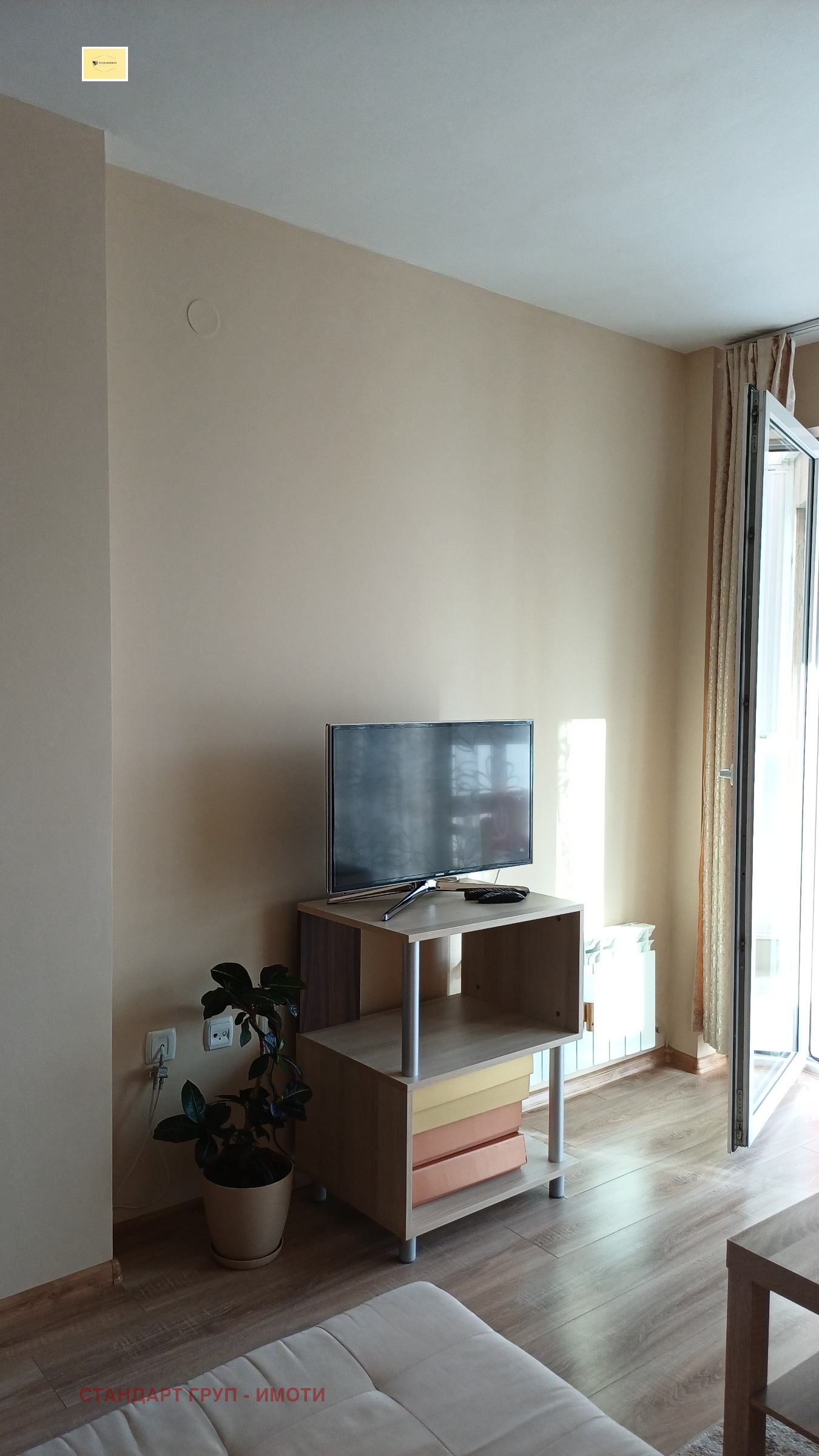 ������� 2-����� | Imot.bg � ����������� 9