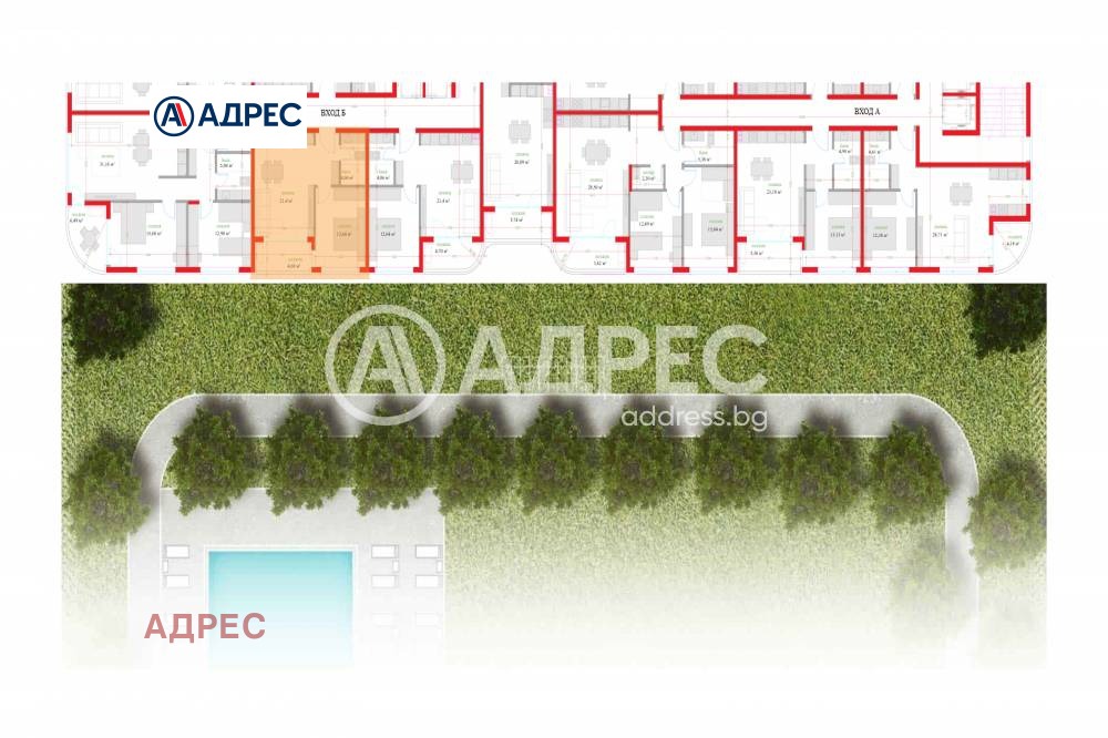 ������� 2-����� | Imot.bg � ����������� 5
