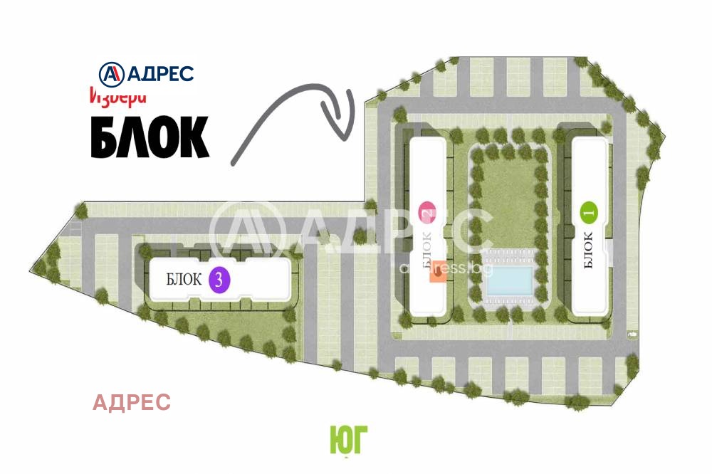 ������� 2-����� | Imot.bg � ����������� 6