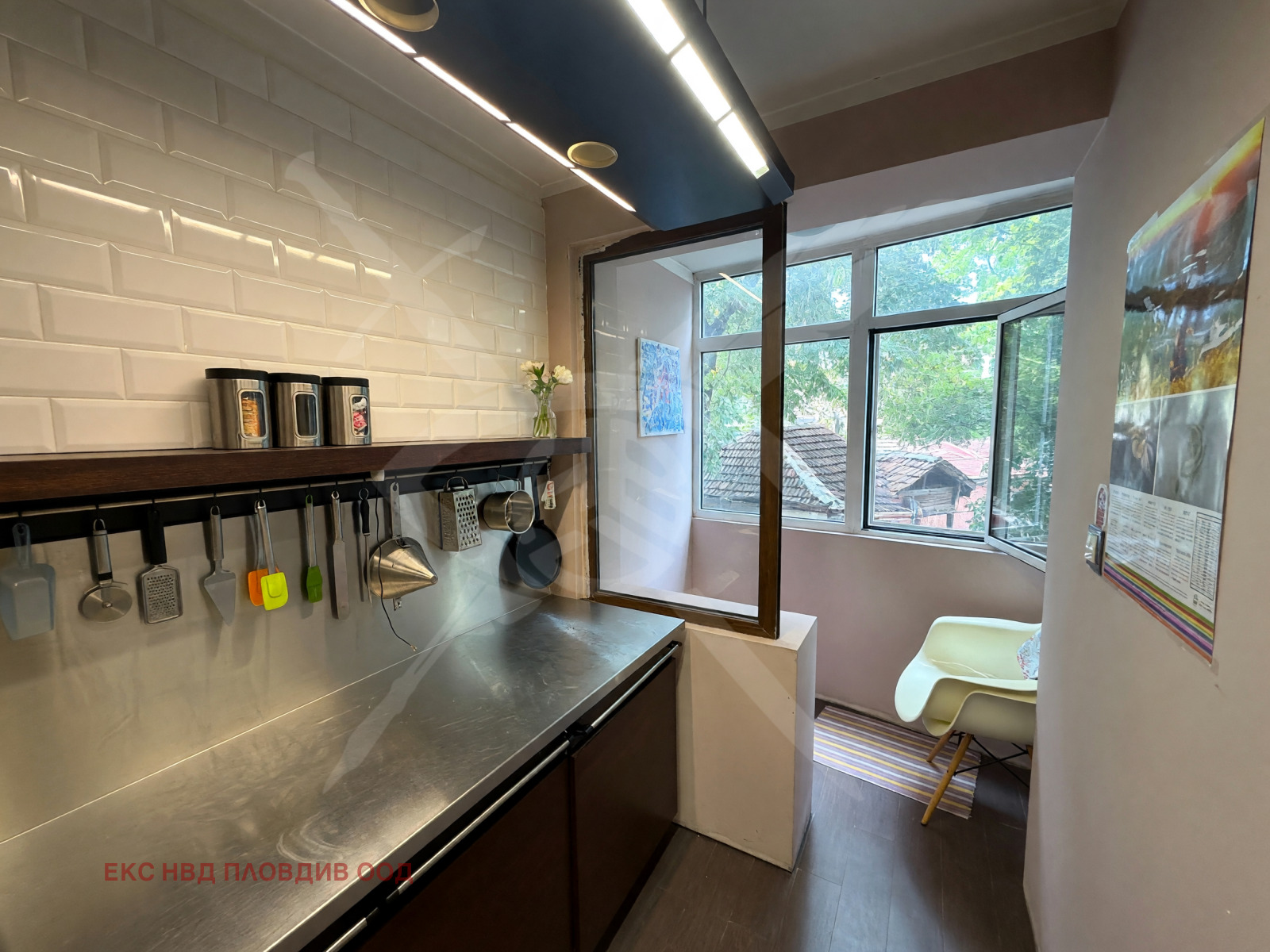 ������� 2-����� | Imot.bg � ����������� 9