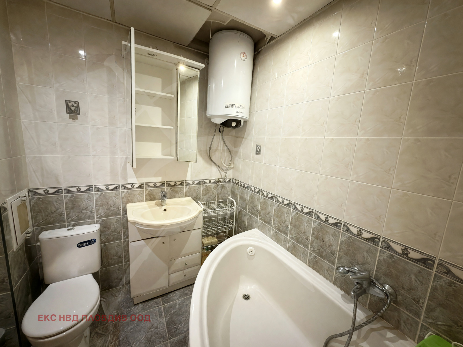 ������� 2-����� | Imot.bg � ����������� 7