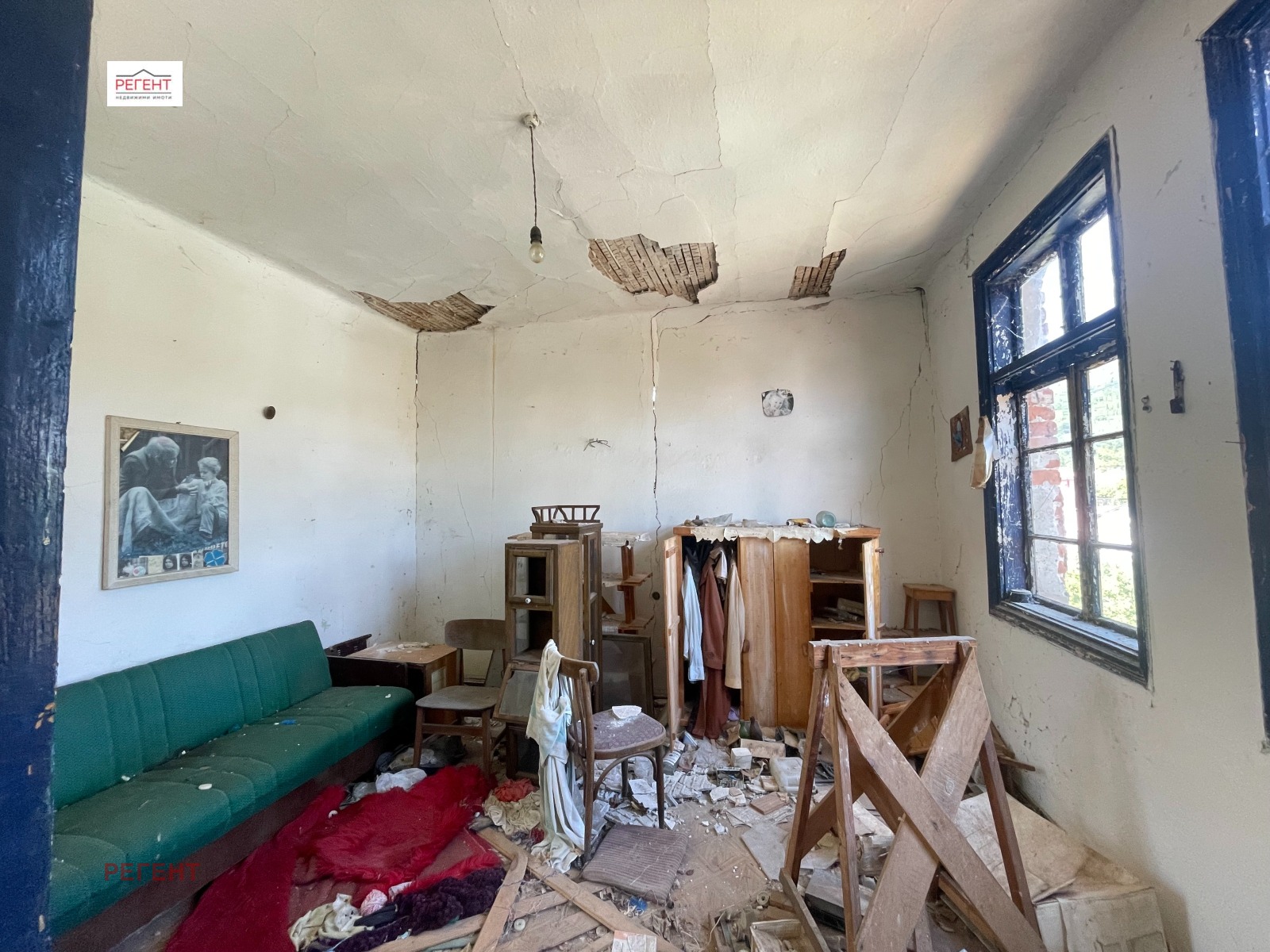 Продава 3-СТАЕН | Imot.bg — изображение 5