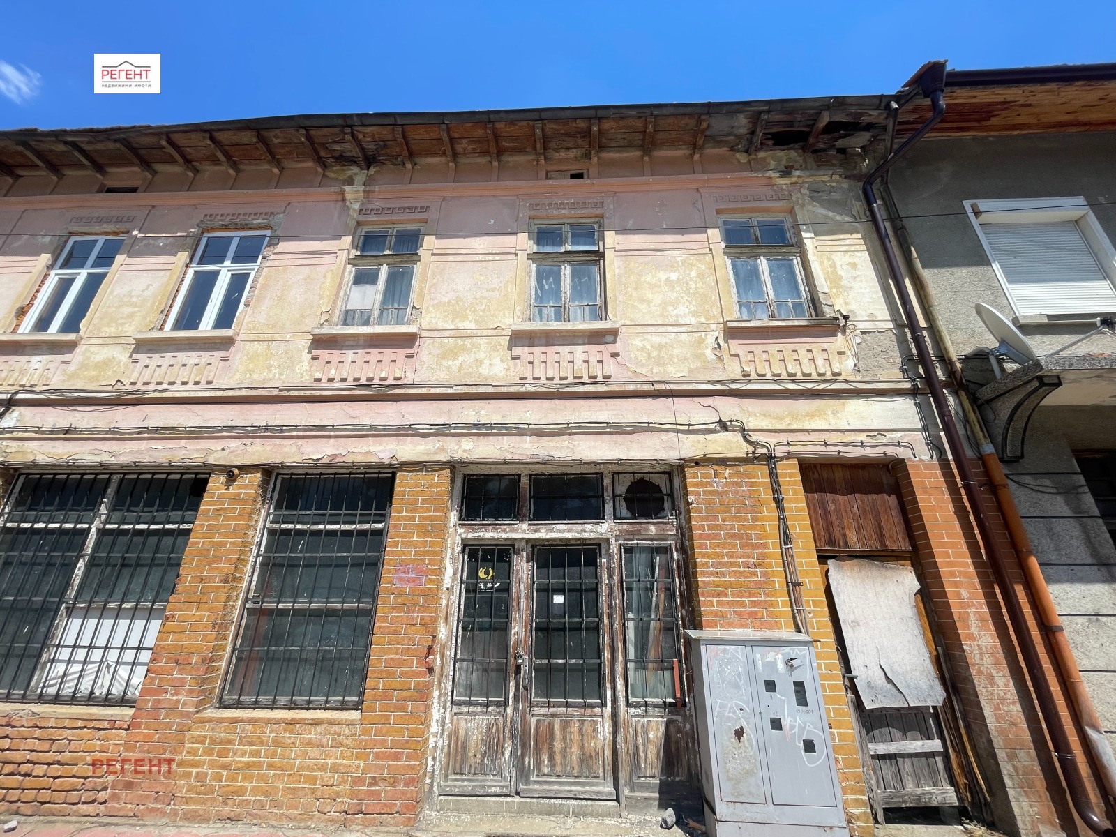 Продава 3-СТАЕН | Imot.bg — изображение 1