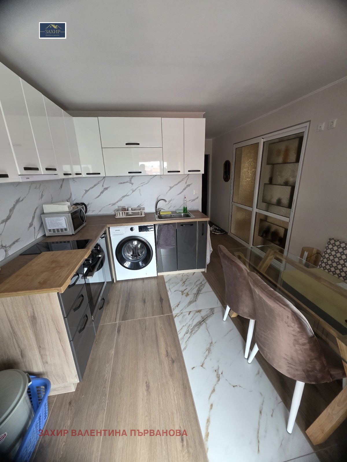 Продава 3-СТАЕН | Imot.bg — изображение 1