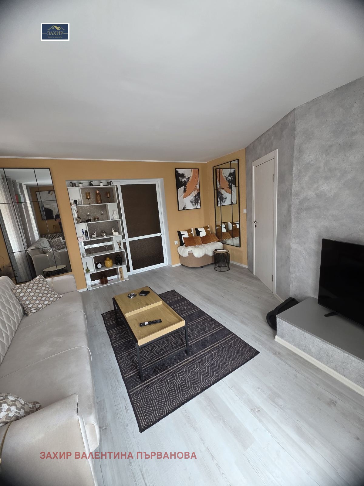 Продава 3-СТАЕН | Imot.bg — изображение 4