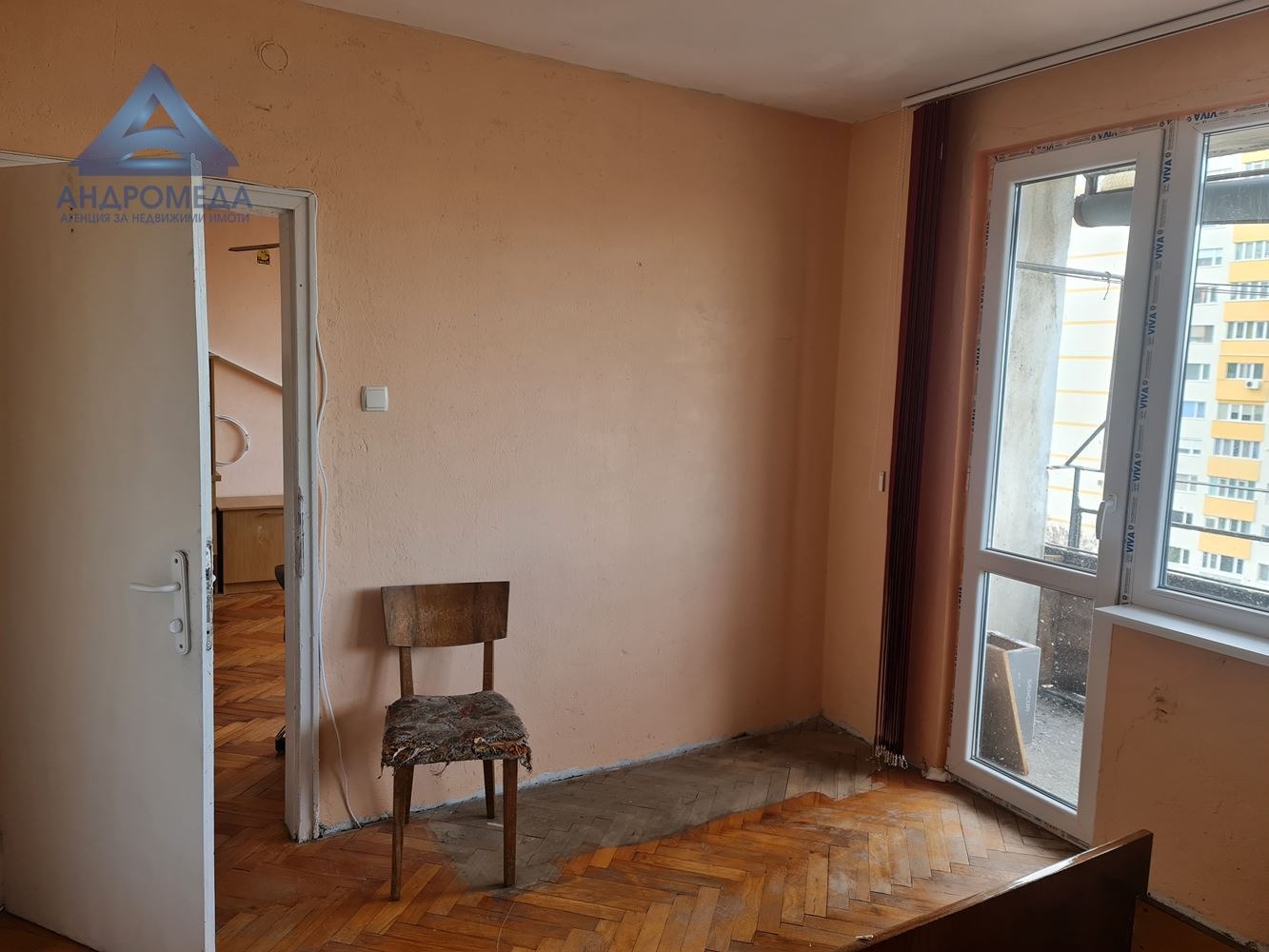 ������� 3-����� | Imot.bg � ����������� 7