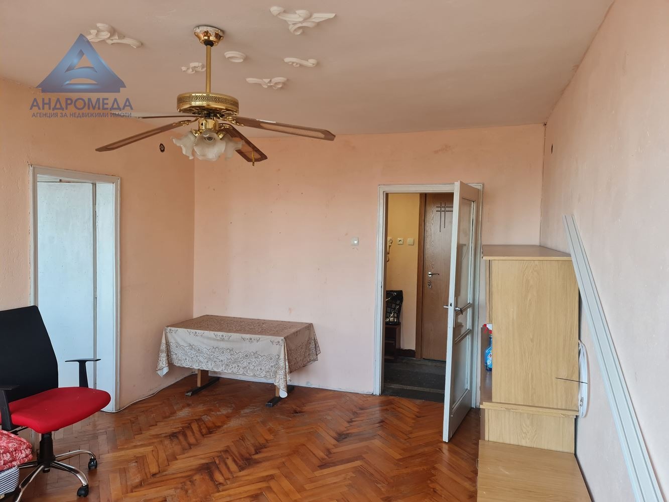 ������� 3-����� | Imot.bg � ����������� 5