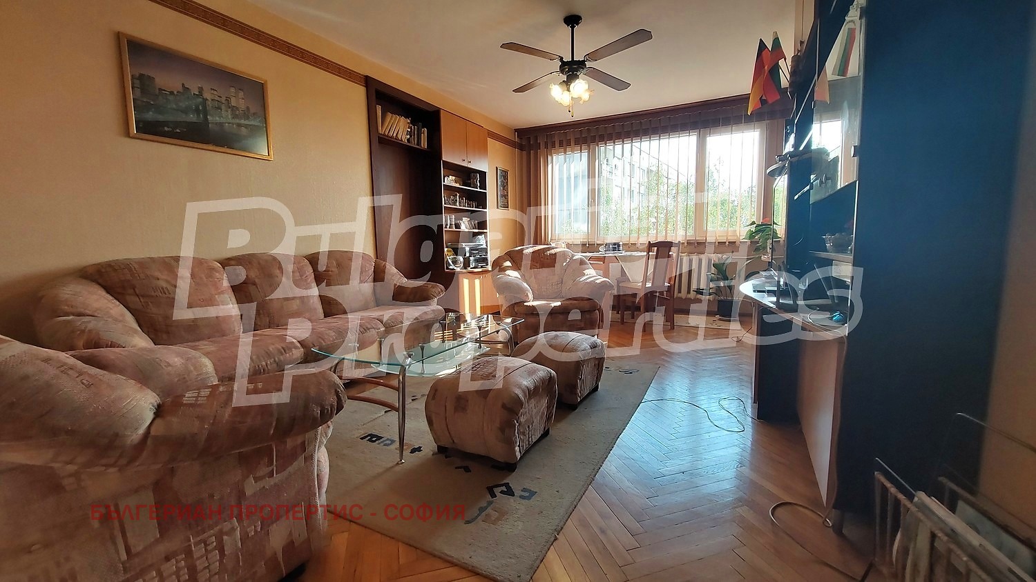 ������� 3-����� | Imot.bg � ����������� 1