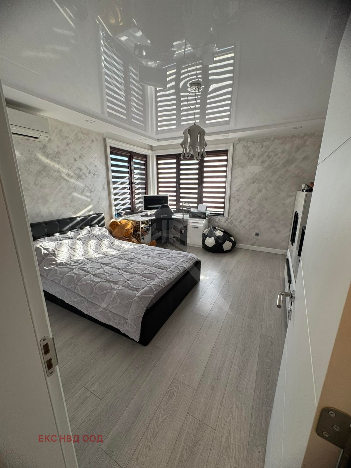 ������� ���������� | Imot.bg � ����������� 9