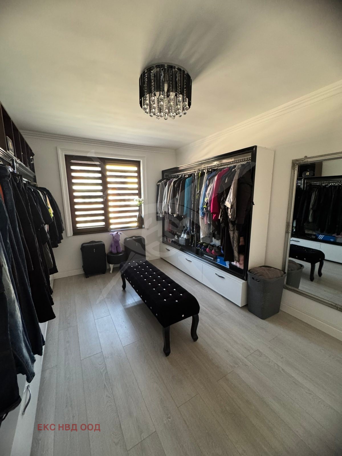 ������� ���������� | Imot.bg � ����������� 7