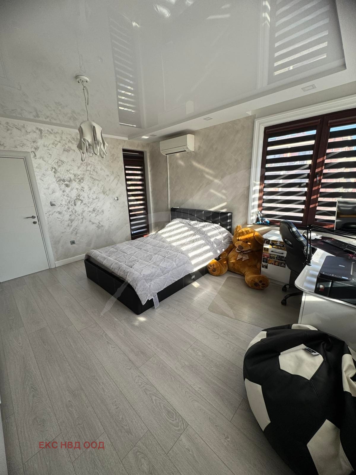 ������� ���������� | Imot.bg � ����������� 3