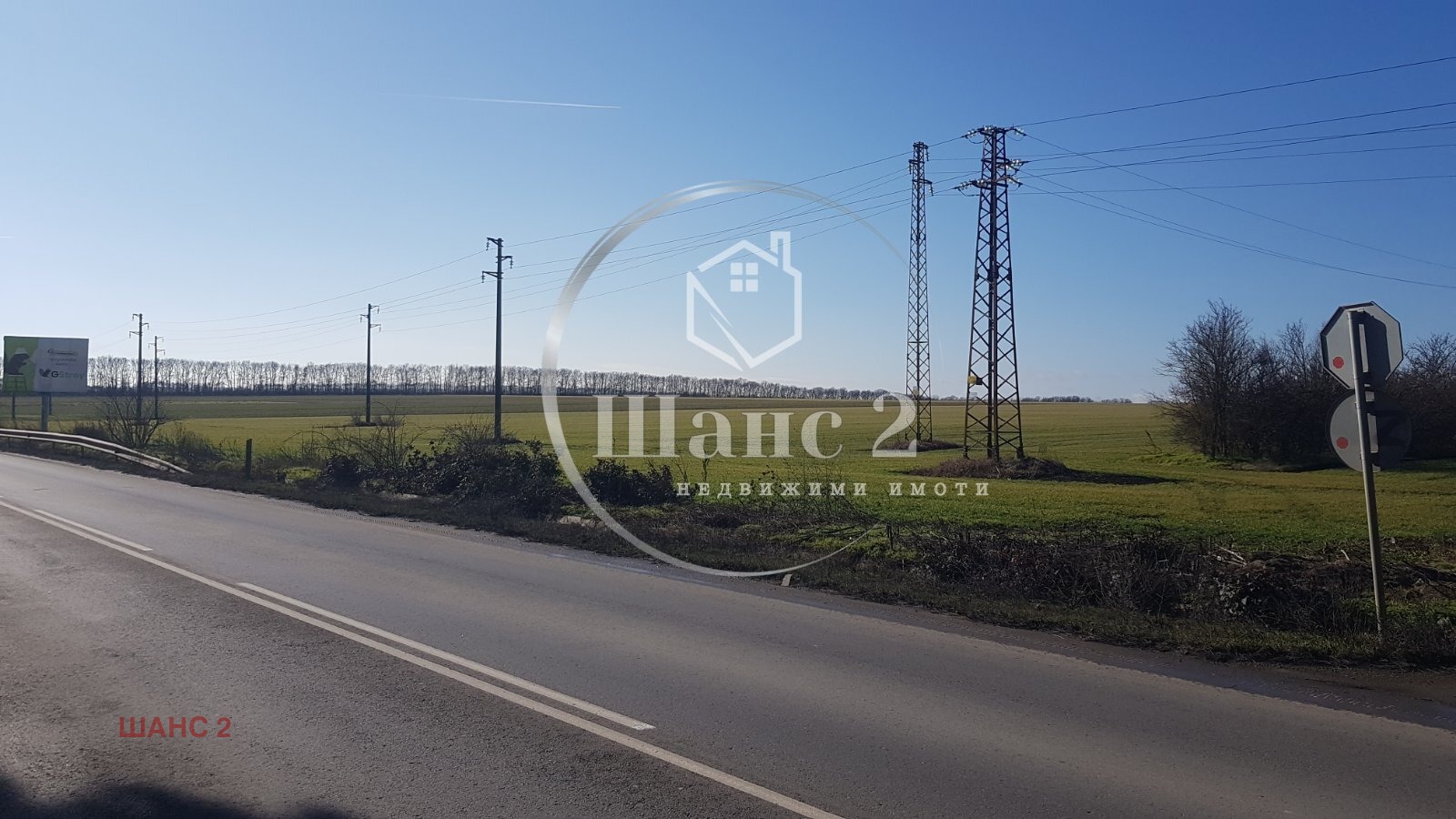 ������� ������ | Imot.bg � ����������� 1