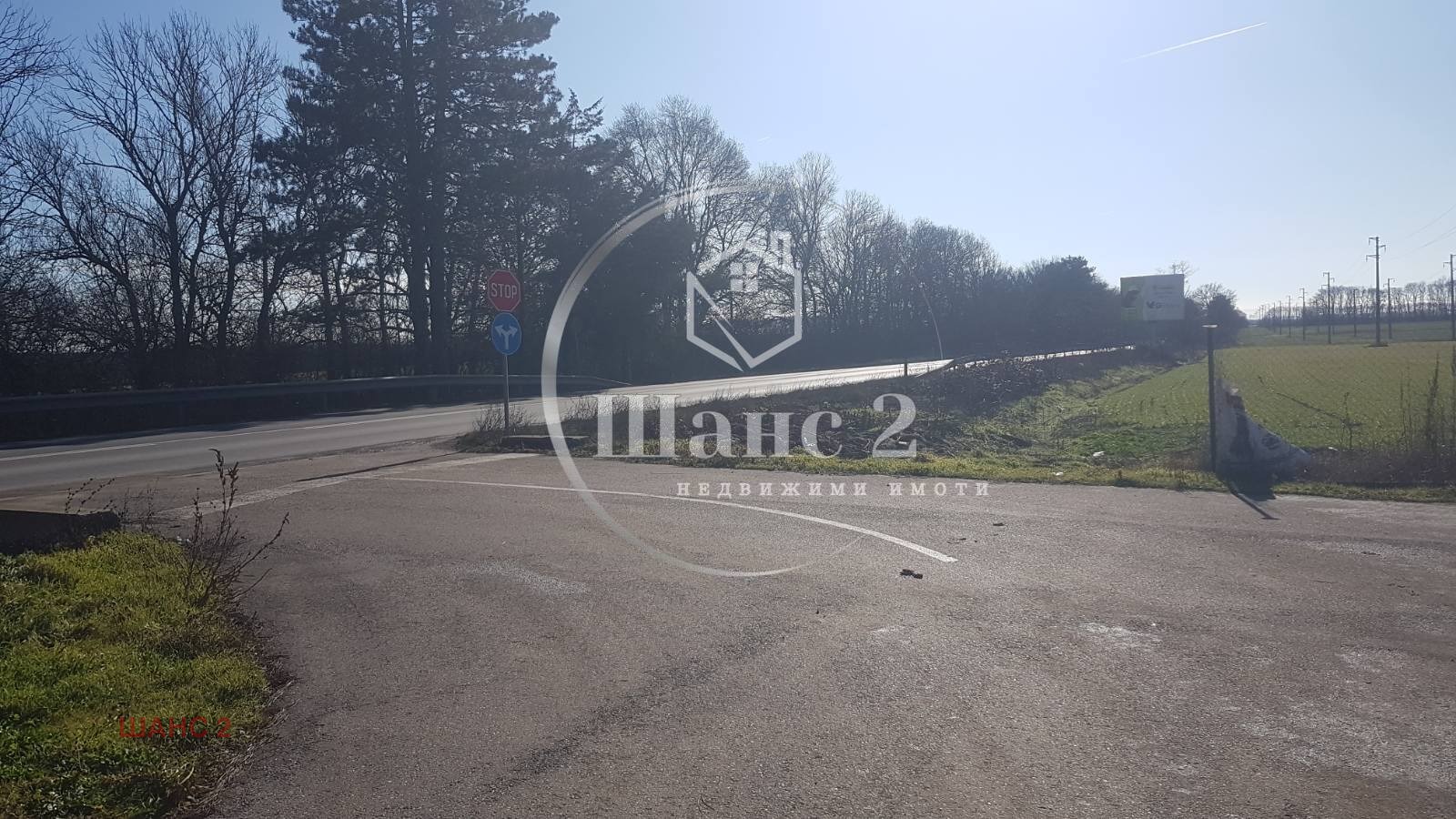 ������� ������ | Imot.bg � ����������� 2