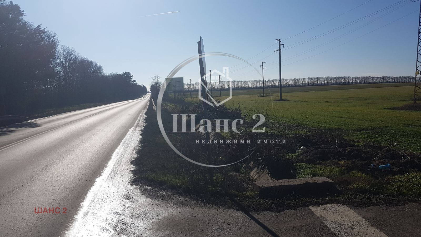 ������� ������ | Imot.bg � ����������� 3