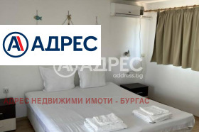 1 bedroom Chernomorets, region Burgas 1