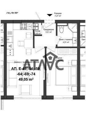 Продава 2-стаен град Пловдив Гагарин - [1] 
