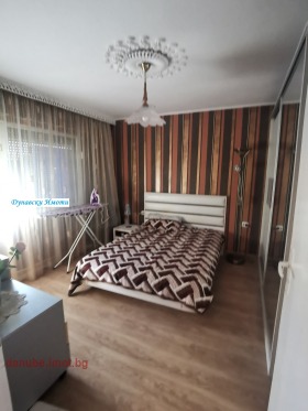 1 chambre Zdravets Iztok, Rouse 6