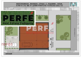 ������� 2-����� | Imot.bg � ����� ������ 8