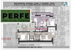 ������� 2-����� | Imot.bg � ����� ������ 10