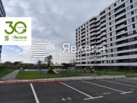  2- | Imot.bg    6