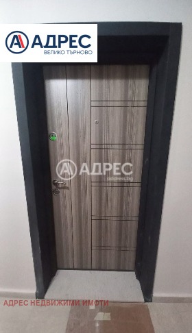 ������� 2-����� | Imot.bg � ����� ������ 12