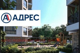 ������� 2-����� | Imot.bg � ����� ������ 5