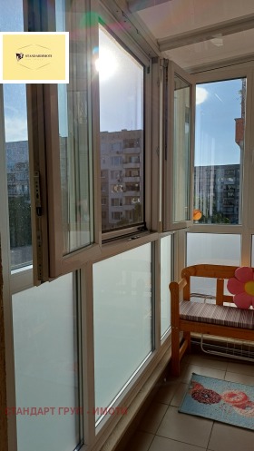������� 2-����� | Imot.bg � ����� ������ 11