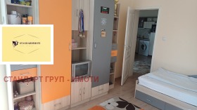 ������� 2-����� | Imot.bg � ����� ������ 16