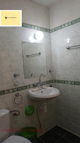 ������� 2-����� | Imot.bg � ����� ������ 14