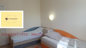 ������� 2-����� | Imot.bg � ����� ������ 13