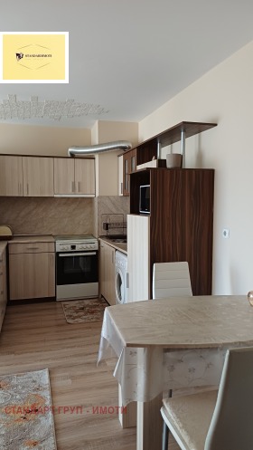 ������� 2-����� | Imot.bg � ����� ������ 6