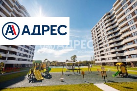 ������� 2-����� | Imot.bg � ����� ������ 8