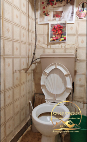 ������� 4-����� | Imot.bg � ����� ������ 7