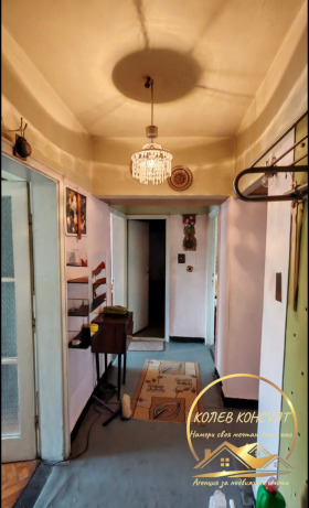 ������� 4-����� | Imot.bg � ����� ������ 3