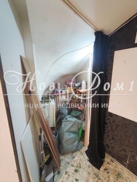 ������� ������� | Imot.bg � ����� ������ 8