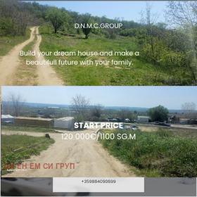 Продава парцел област Варна гр. Аксаково - [1] 