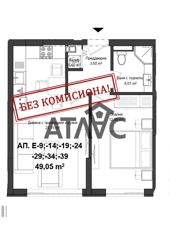 Te koop  1 slaapkamer Plovdiv , Gagarin , 58 m² | 92648103