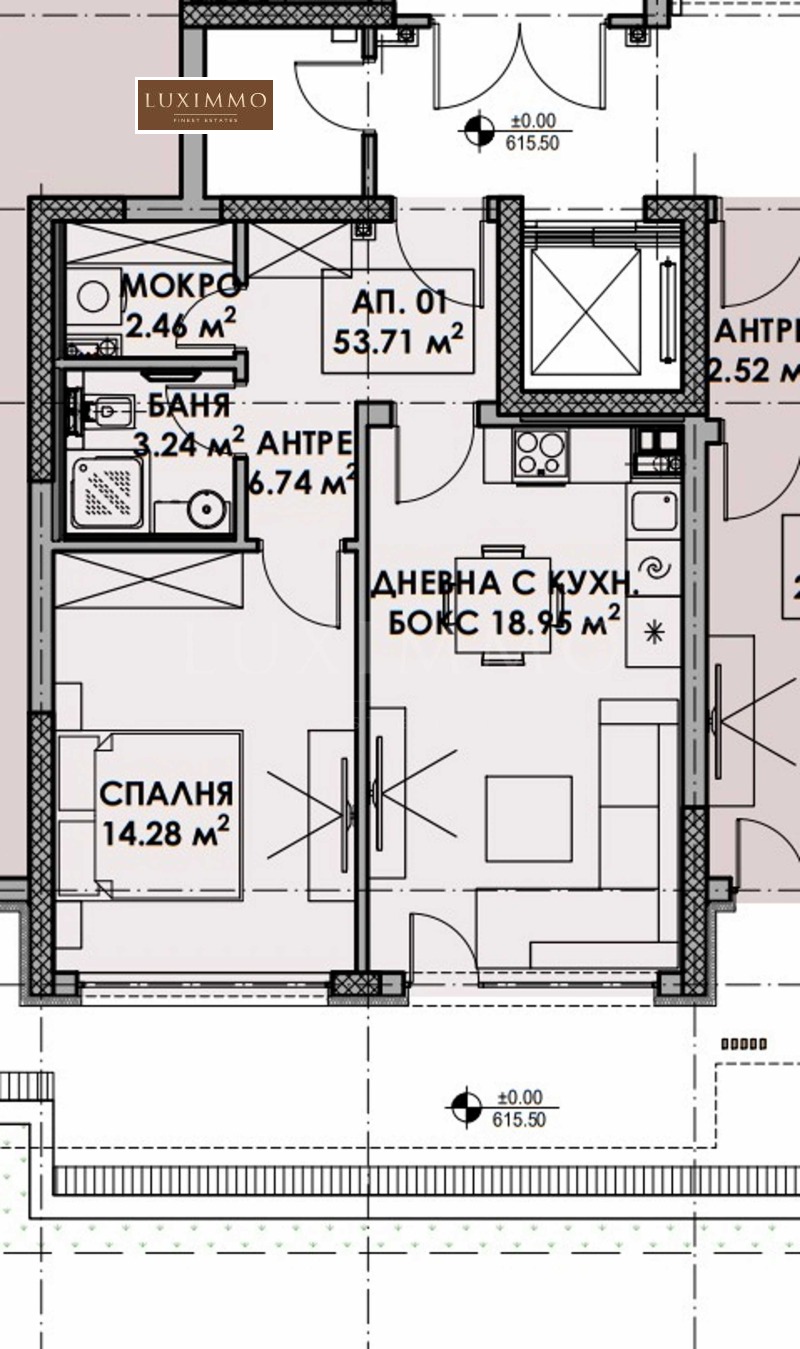 Satılık  1 yatak odası Sofia , Malinova dolina , 63 metrekare | 44310590 - görüntü [2]