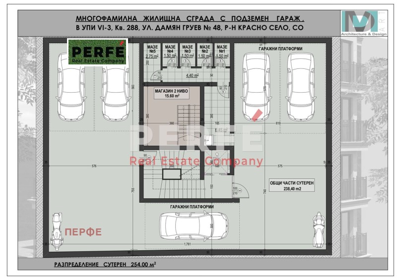 Продава 2-СТАЕН, гр. София, Медицинска академия, снимка 8 - Апартаменти - 50255749
