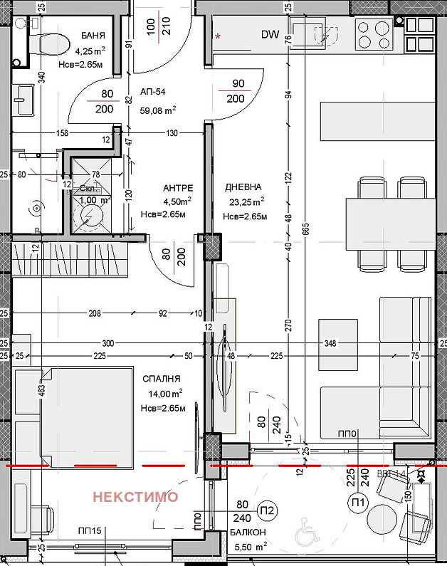 Til salgs  1 soverom Plovdiv , Ostromila , 69 kvm | 83127680 - bilde [3]
