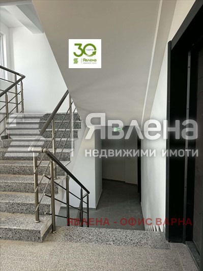 Продава 2-СТАЕН, гр. Варна, м-т Пчелина, снимка 7 - Апартаменти - 55982913