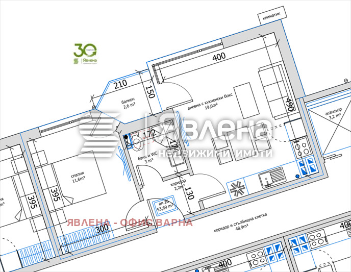 Продава 2-СТАЕН, гр. Варна, м-т Пчелина, снимка 2 - Апартаменти - 55982913