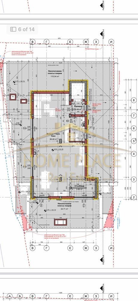 Продава МЕЗОНЕТ, гр. Варна, Виница, снимка 3 - Апартаменти - 52626644