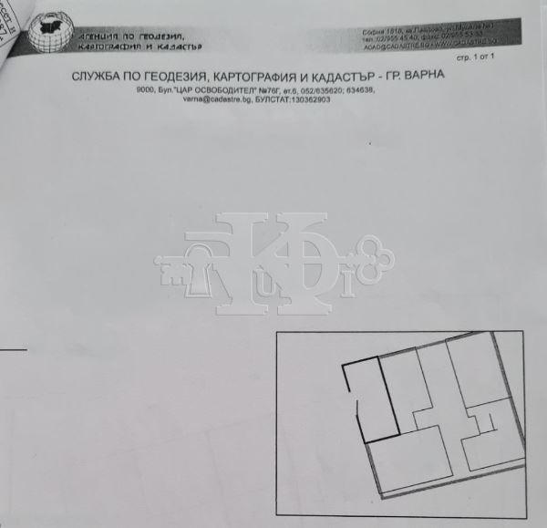 À venda  Comprar Varna , Sportna zala , 24 m² | 65171085 - imagem [3]